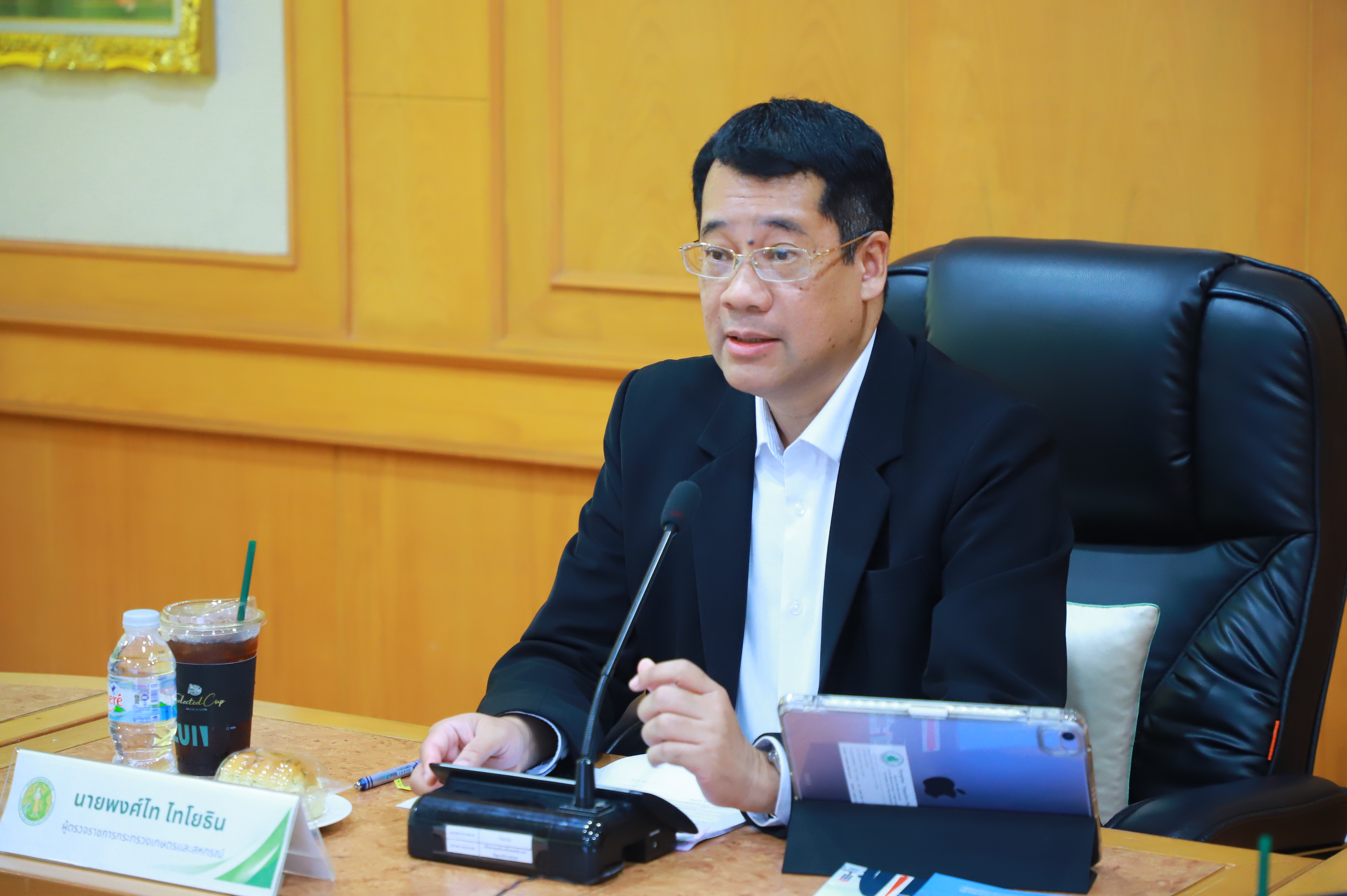 title - รองเลขาธิการ ส.ป.ก. ร่วมการประชุมคณะทำงานสร้าง Smart Farmer รุ่นใหม่ ครั้งที่ 1/2569
